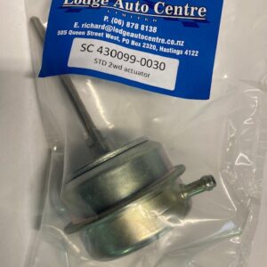 Sierra Cosworth 2WD Actuator Std.