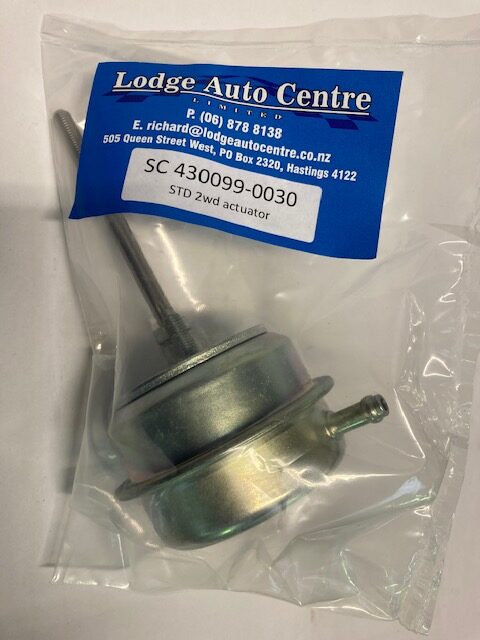 Sierra Cosworth 2WD Actuator Std.